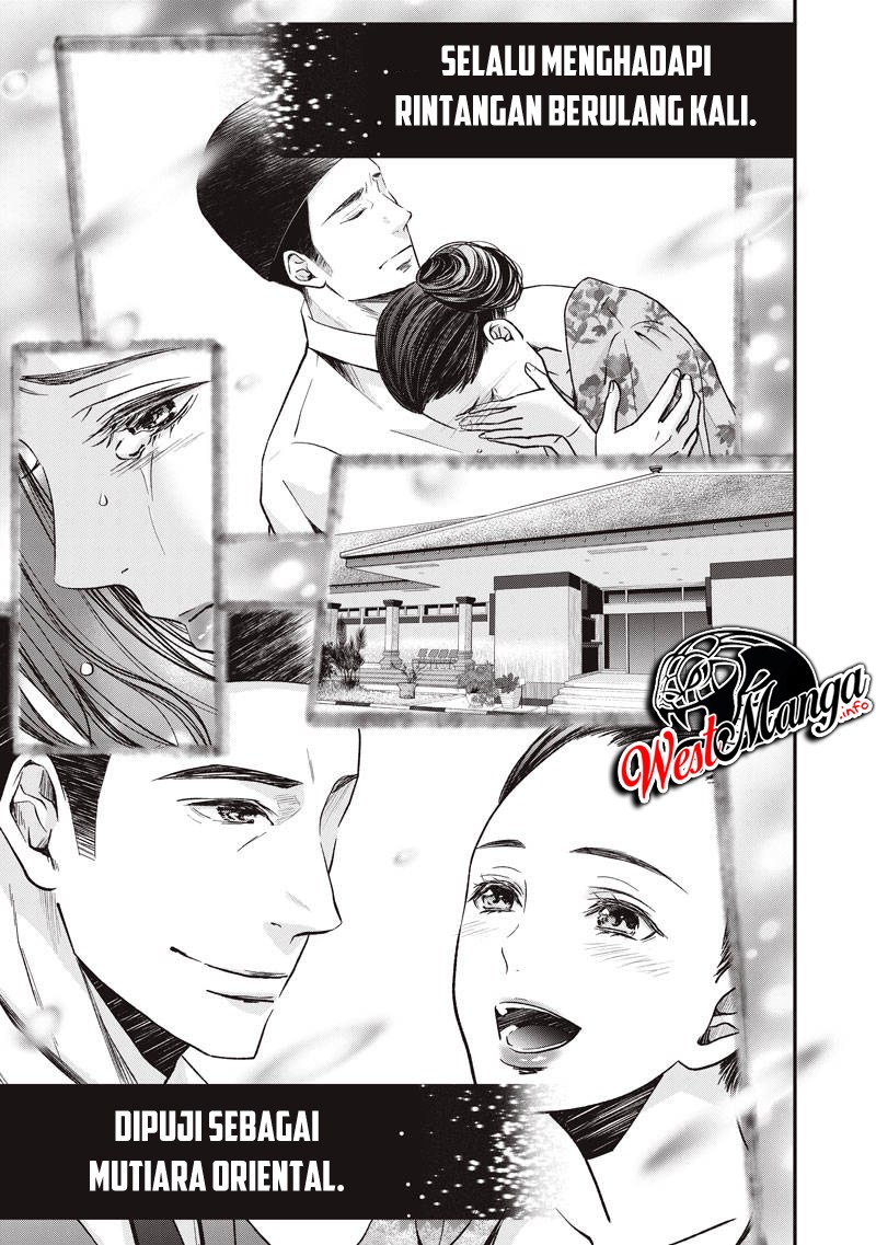 Erabareru Onna ni Onarinasai – Dewi Fujin no Konkatsuron Chapter 00 Gambar 8